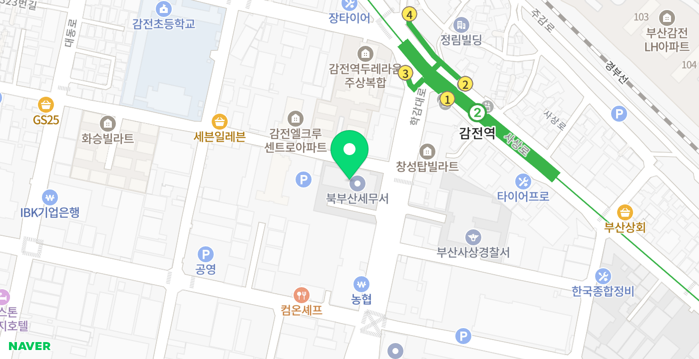 북부산세무서 위치 지도