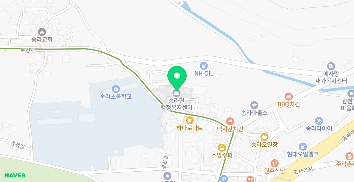 송라면행정복지센터 위치 지도