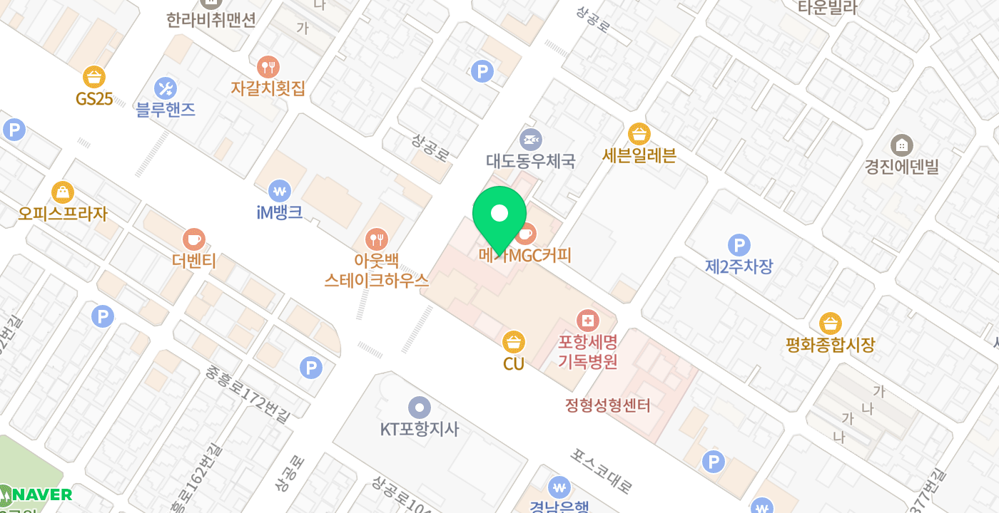 포항세명기독병원 위치 지도