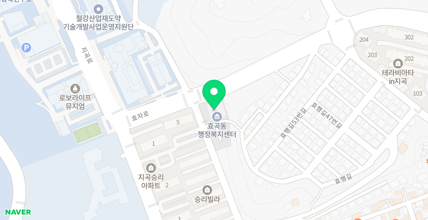 효곡동주민센터 위치 지도