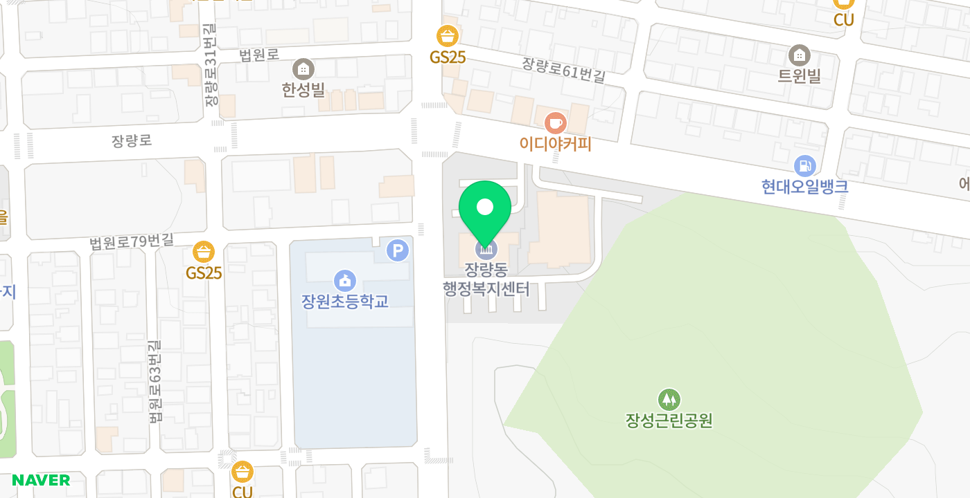 장량동주민센터 2 위치 지도