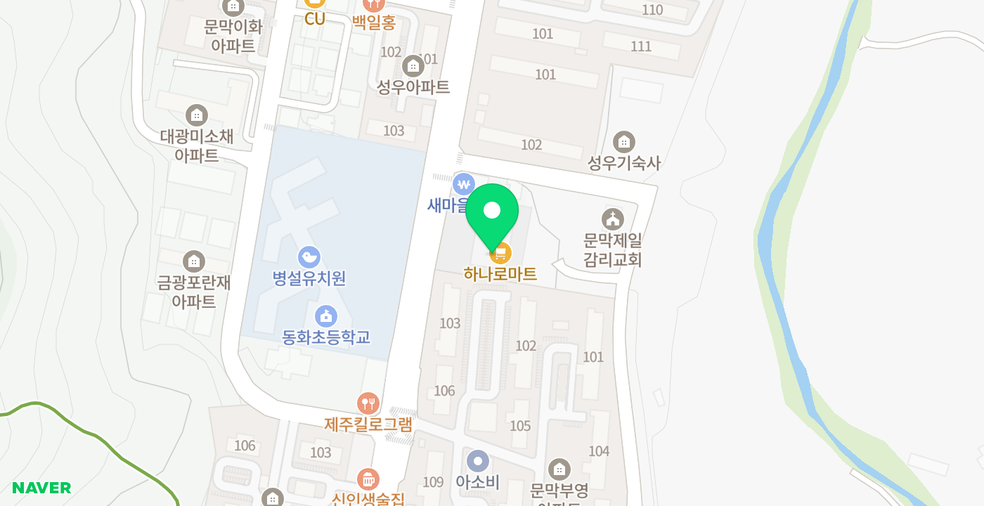 문막농협 동화지점 위치 지도