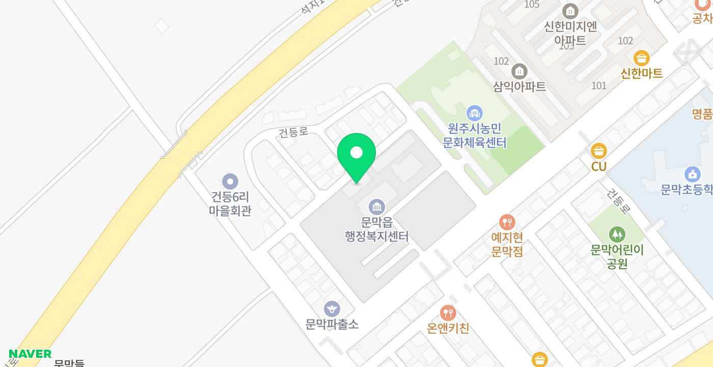 문막읍사무소 위치 지도
