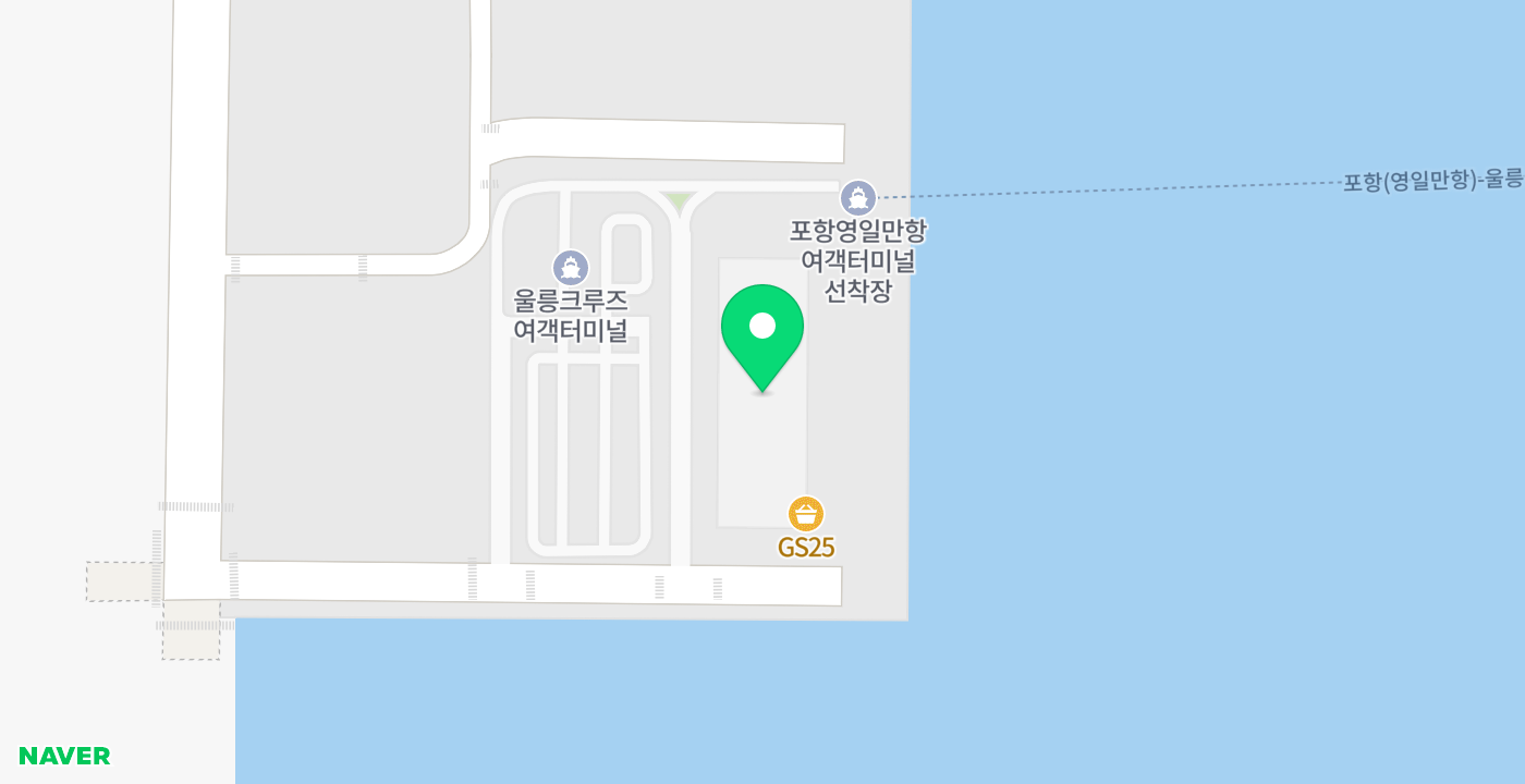 영일만항 국제여객터미널 위치 지도