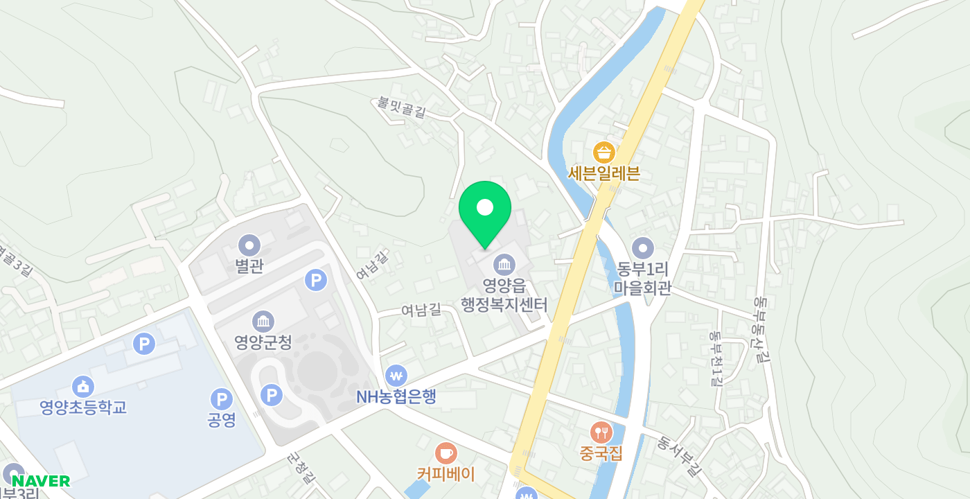영양읍행정복지센터 위치 지도