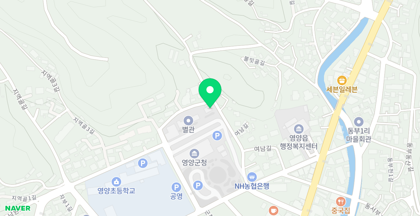 영양군청 위치 지도