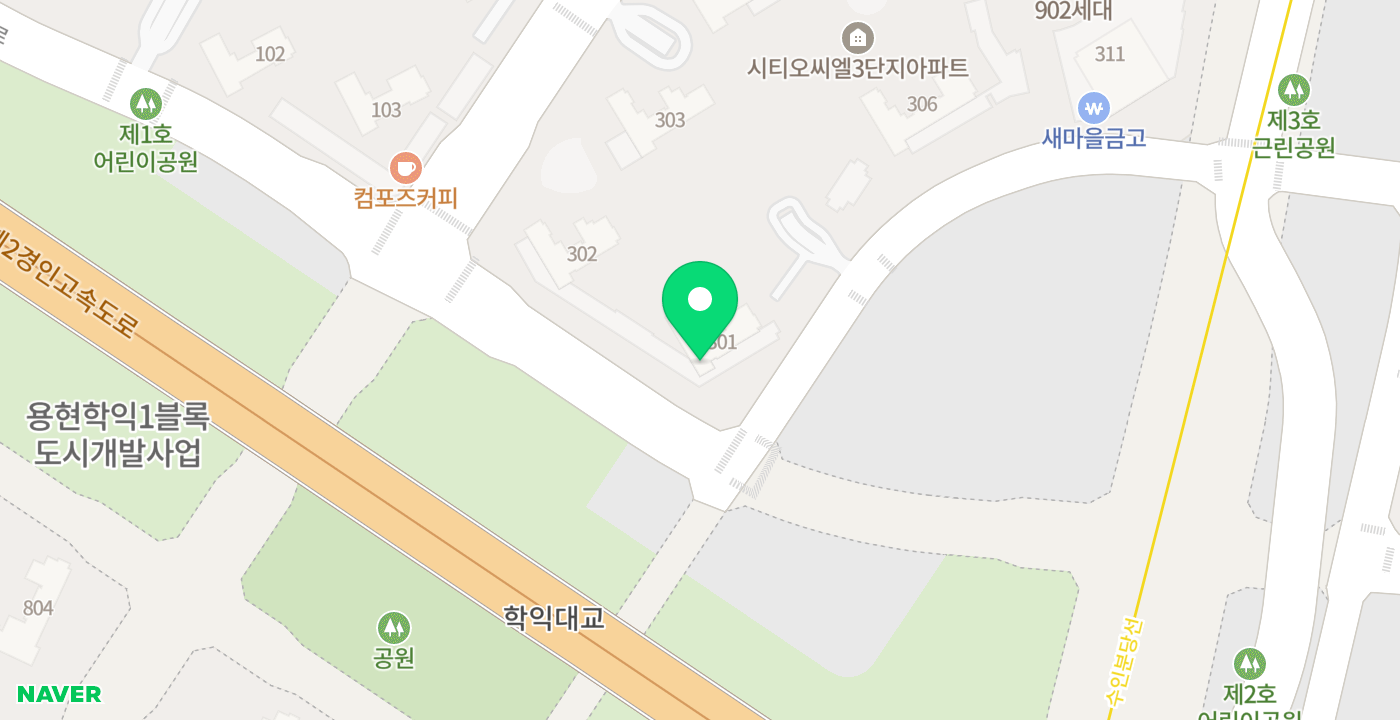 시티오씨엘3단지 위치 지도