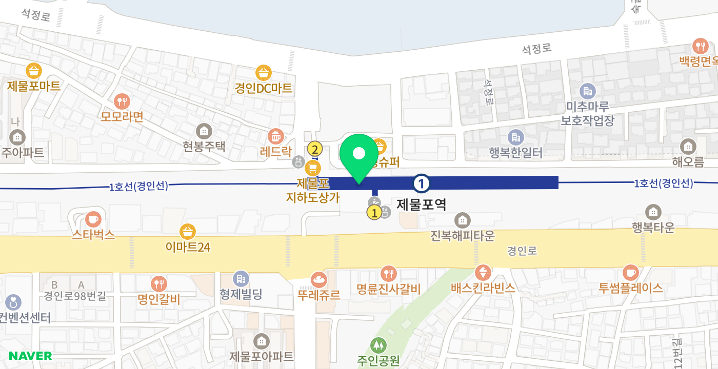 제물포역사 위치 지도