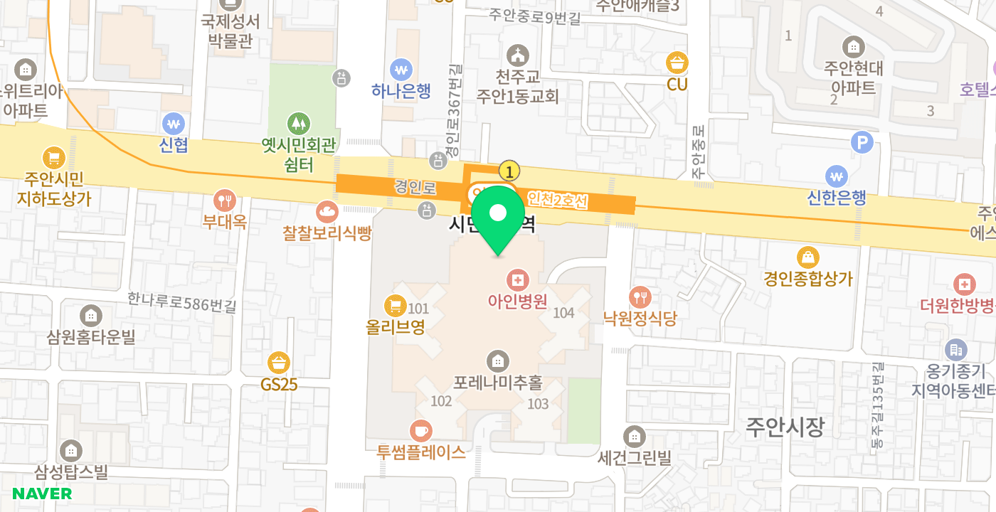 아인여성병원 위치 지도