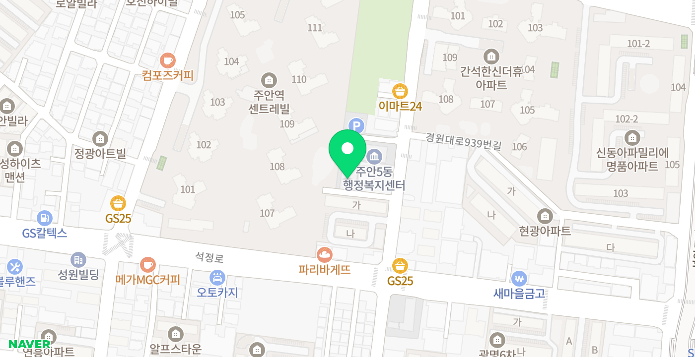 주안5동 행정복지센터 위치 지도