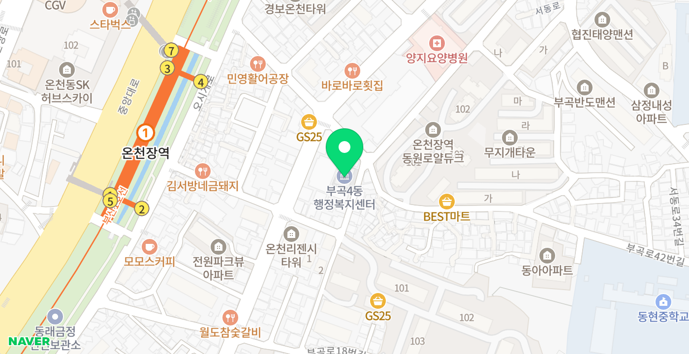 부곡4동행정복지센터 위치 지도