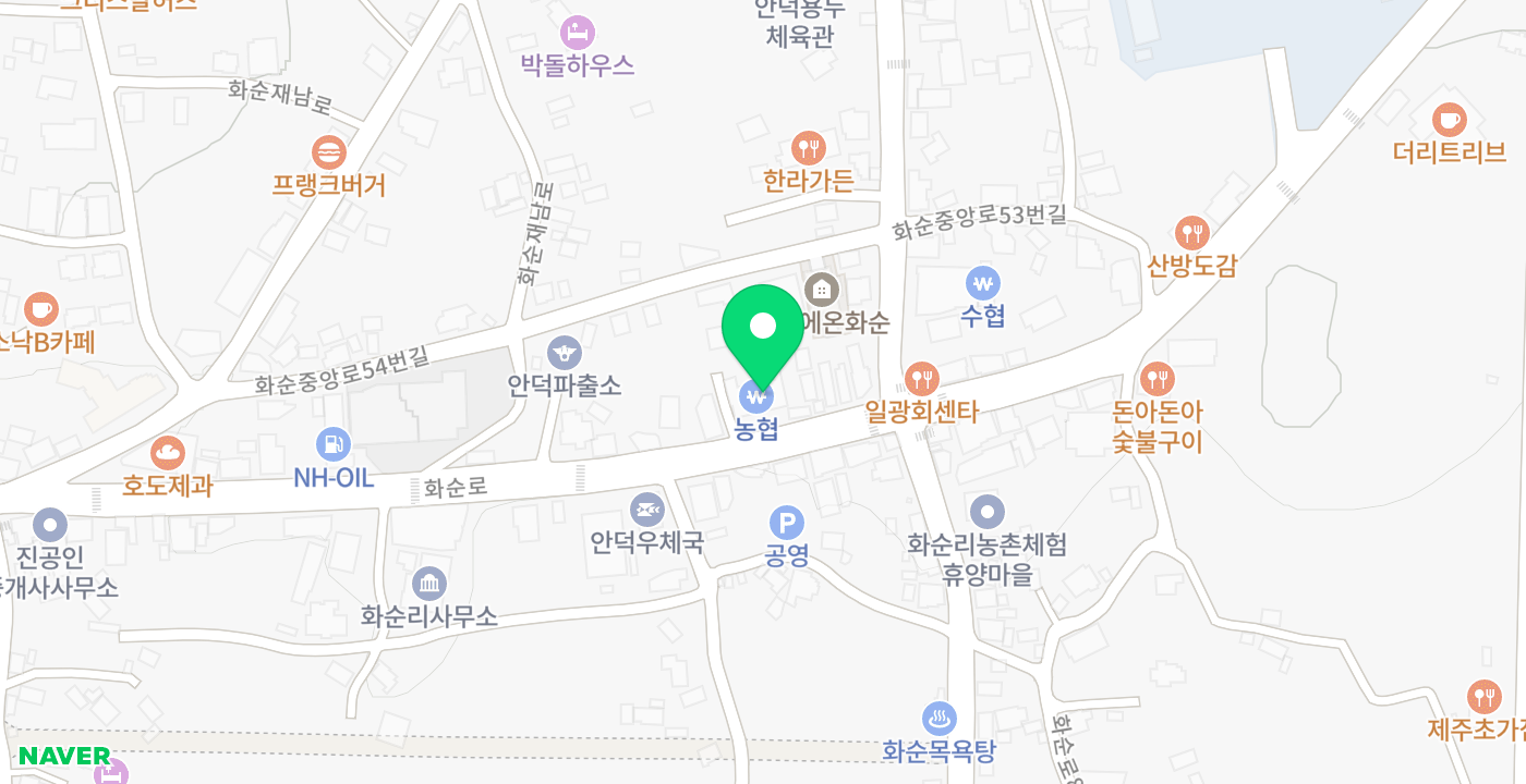 안덕농협 위치 지도