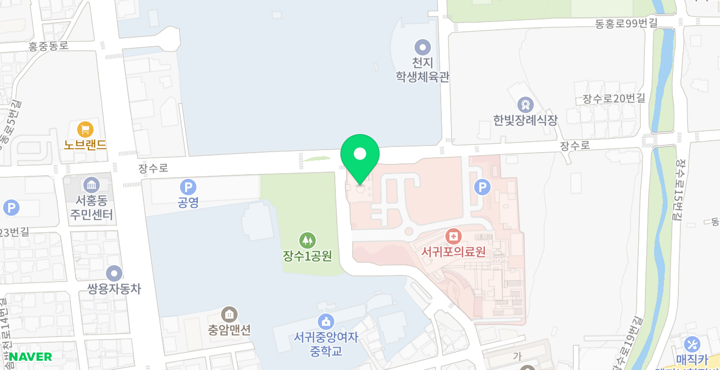 제주특별자치도 서귀포의료원 위치 지도