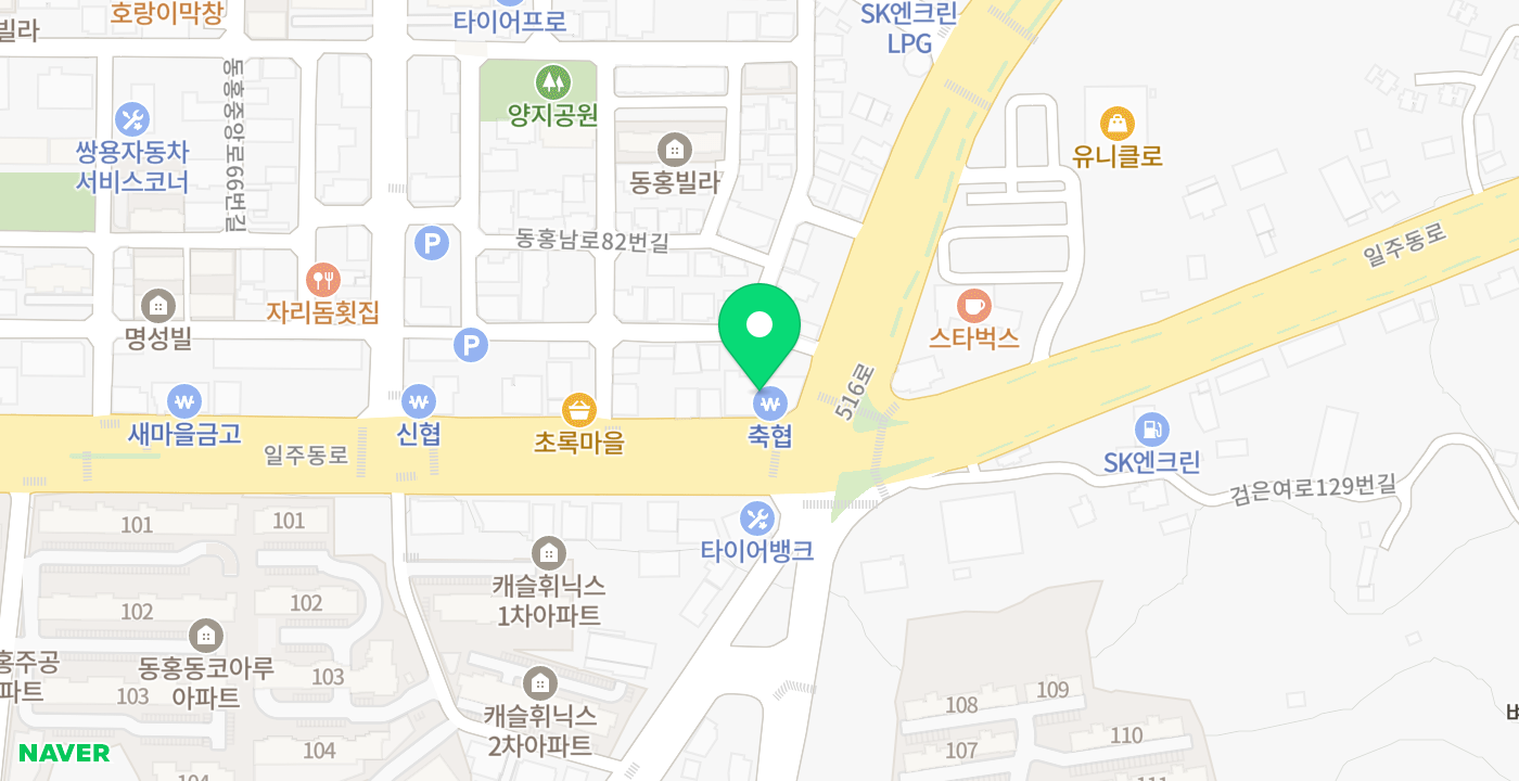 서귀포시 축산농협 위치 지도