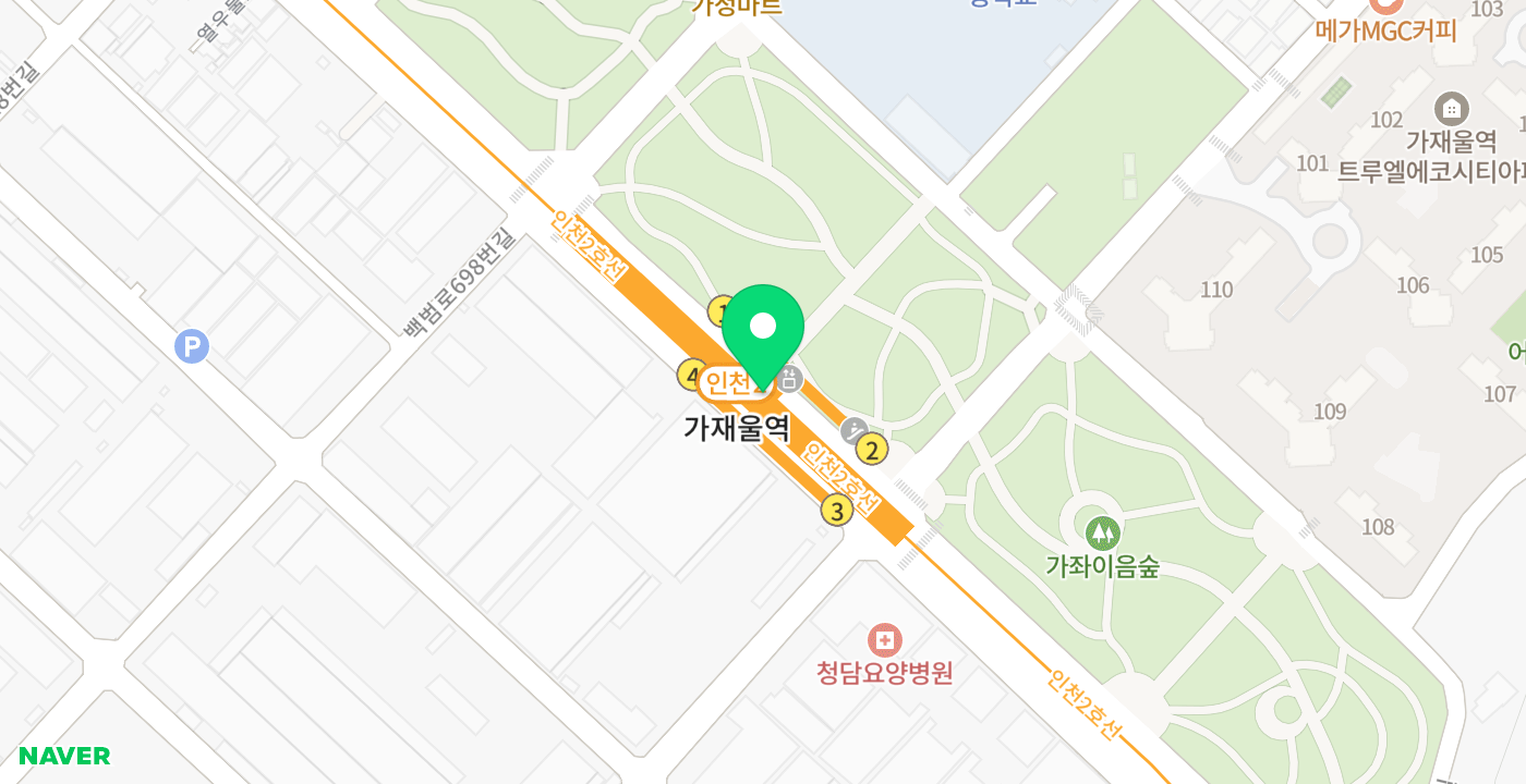 가재울역사 위치 지도