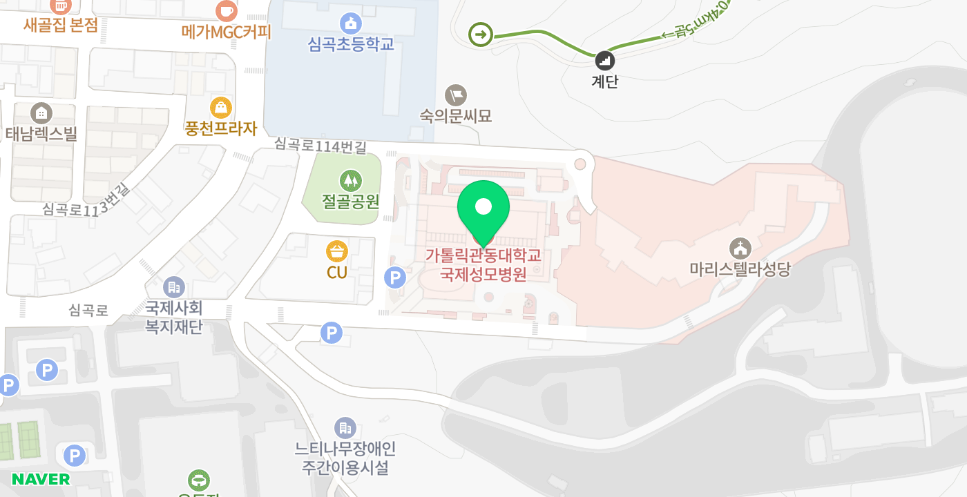 국제성모병원 위치 지도