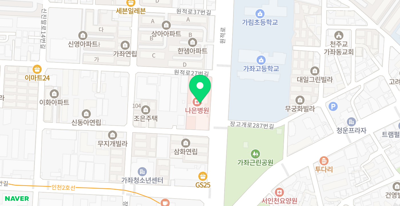 나은병원 위치 지도