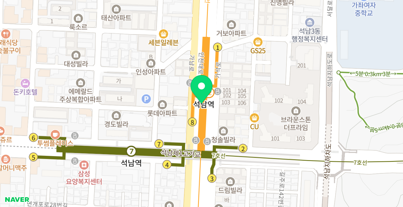 석남역사 위치 지도