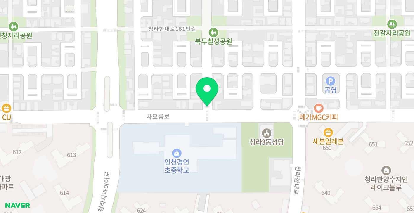 청라6단지 위치 지도