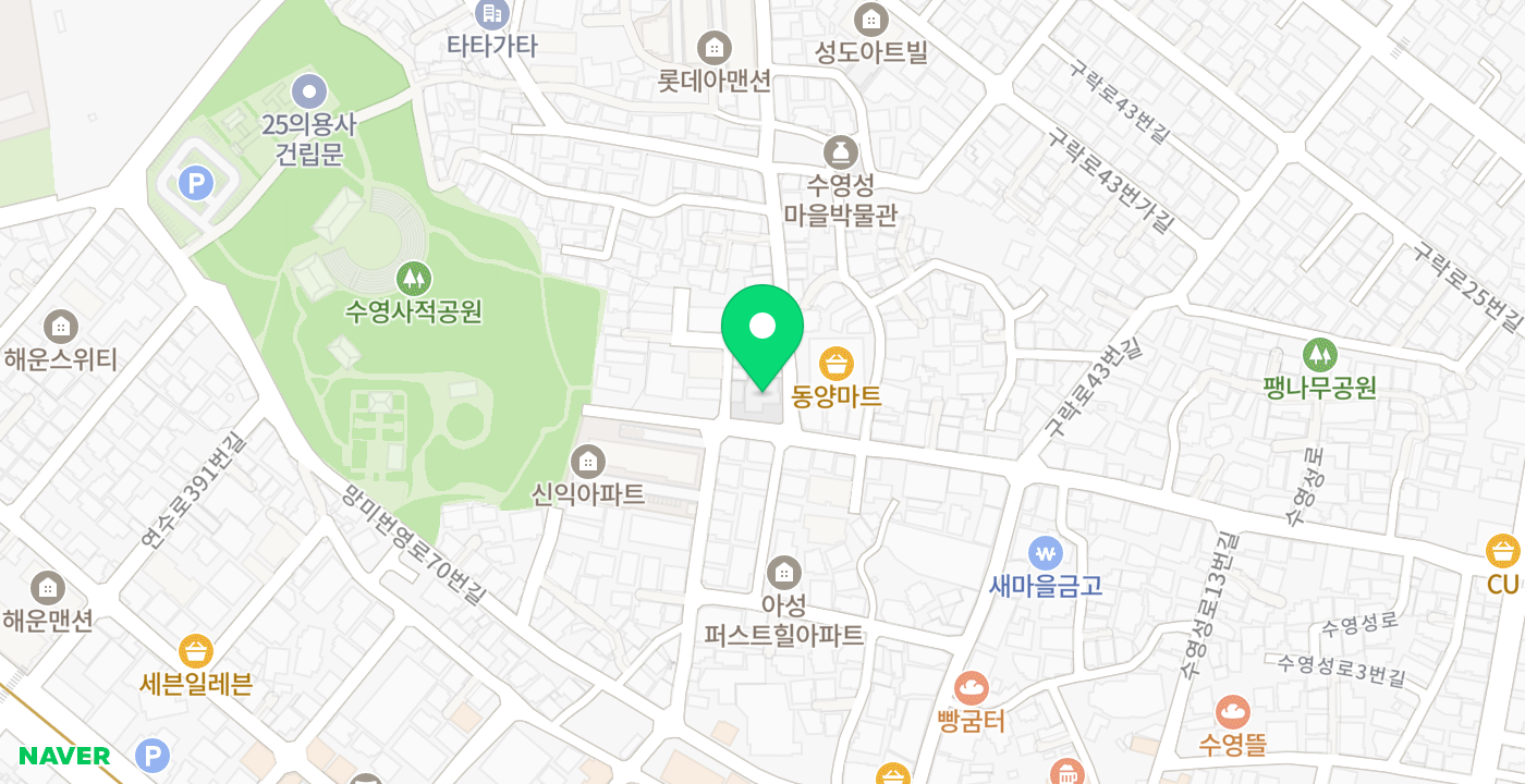 수영동행정복지센터 위치 지도