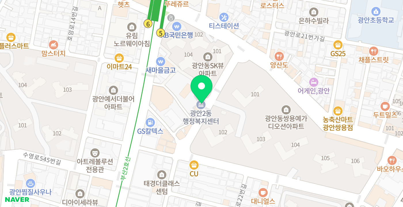 광안2동행정복지센터 위치 지도