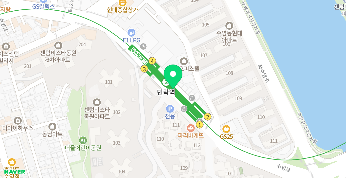 민락지하철역 위치 지도