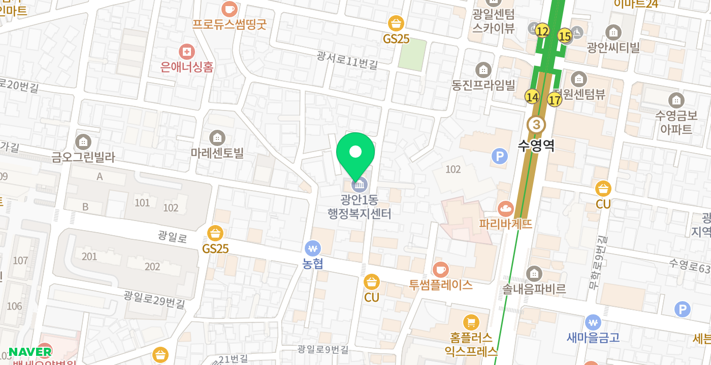 광안1동행정복지센터 위치 지도