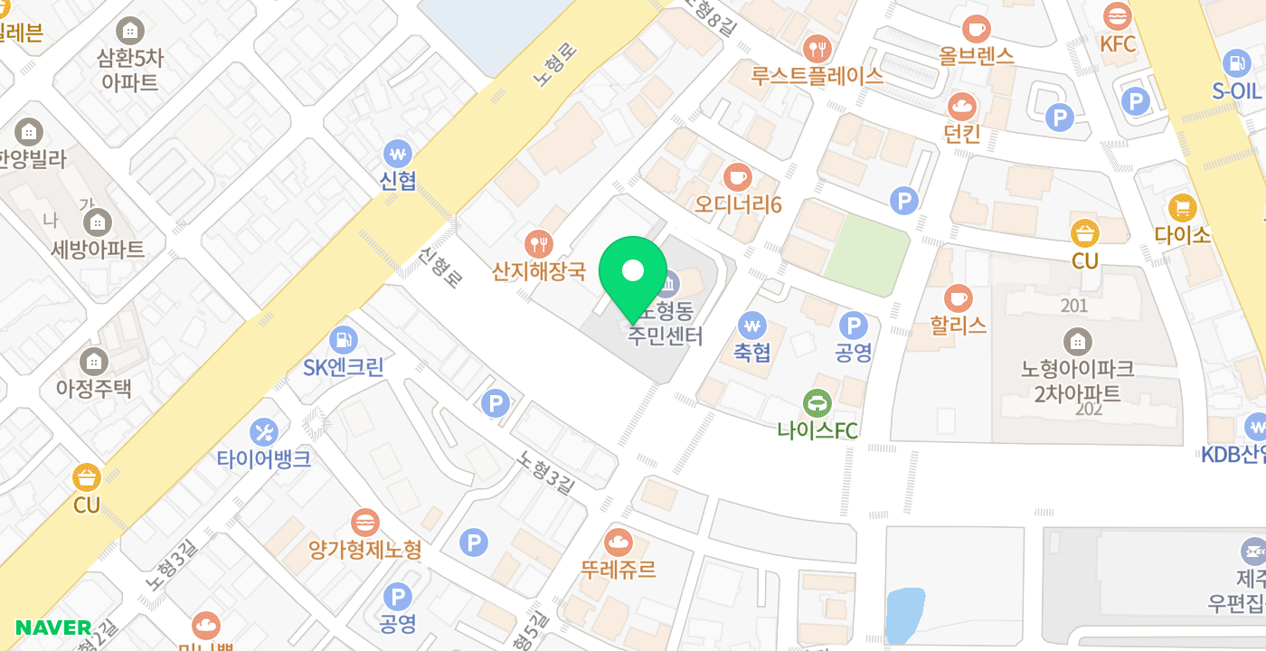 노형동주민센터 위치 지도
