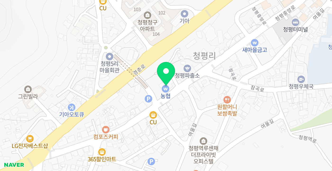 청평면농협 위치 지도