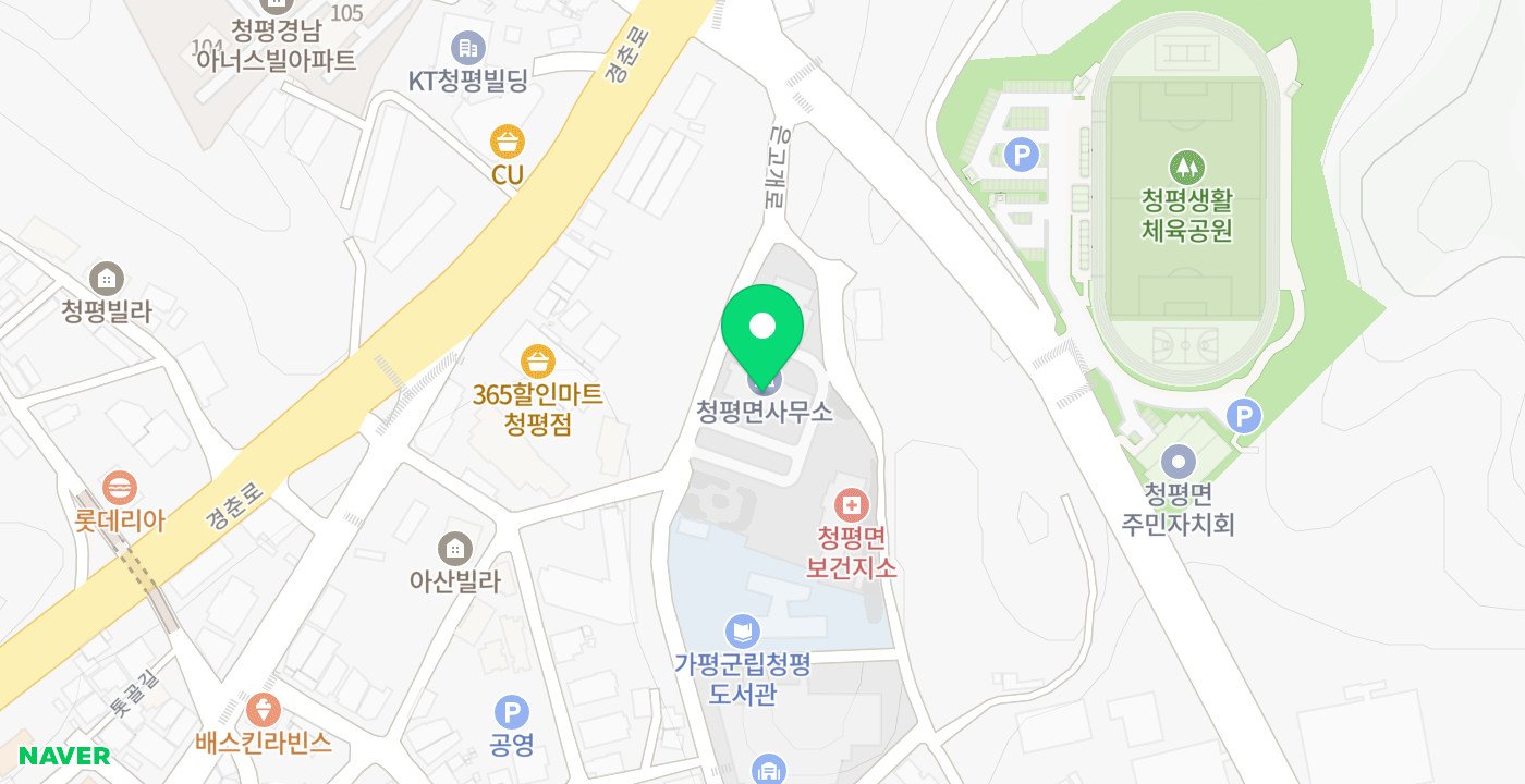 청평면주민센터 위치 지도