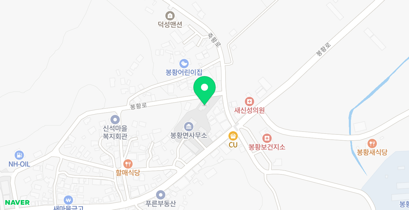 봉황면행정복지센터 위치 지도
