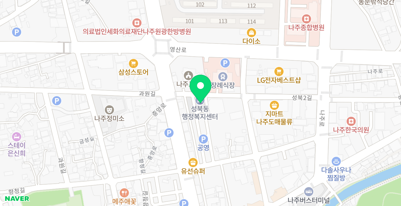 성북동행정복지센터 위치 지도