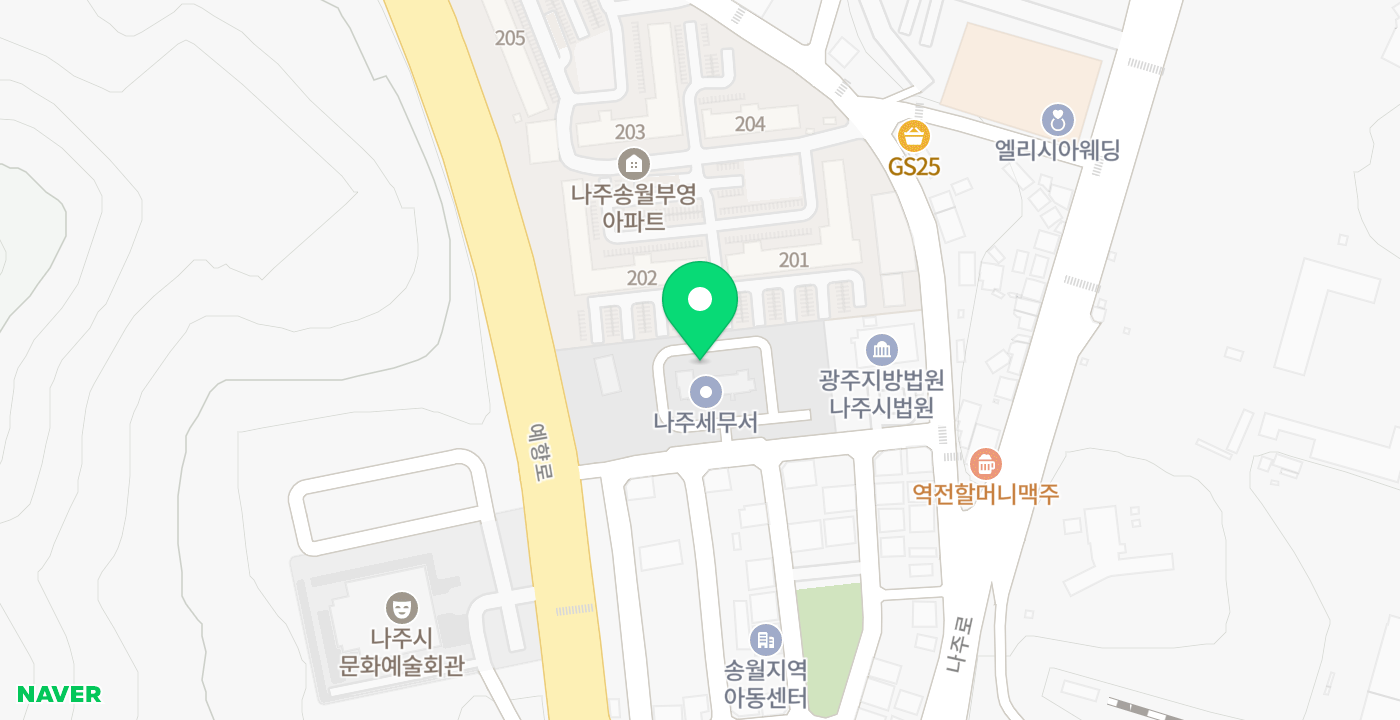 나주세무서 민원실 입구 위치 지도