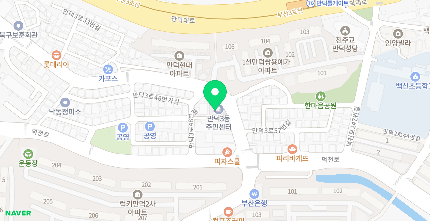만덕3동 행정복지센터 위치 지도