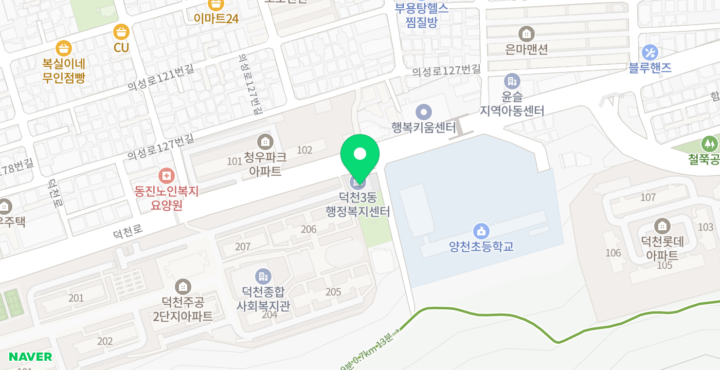 덕천3동 행정복지센터 위치 지도