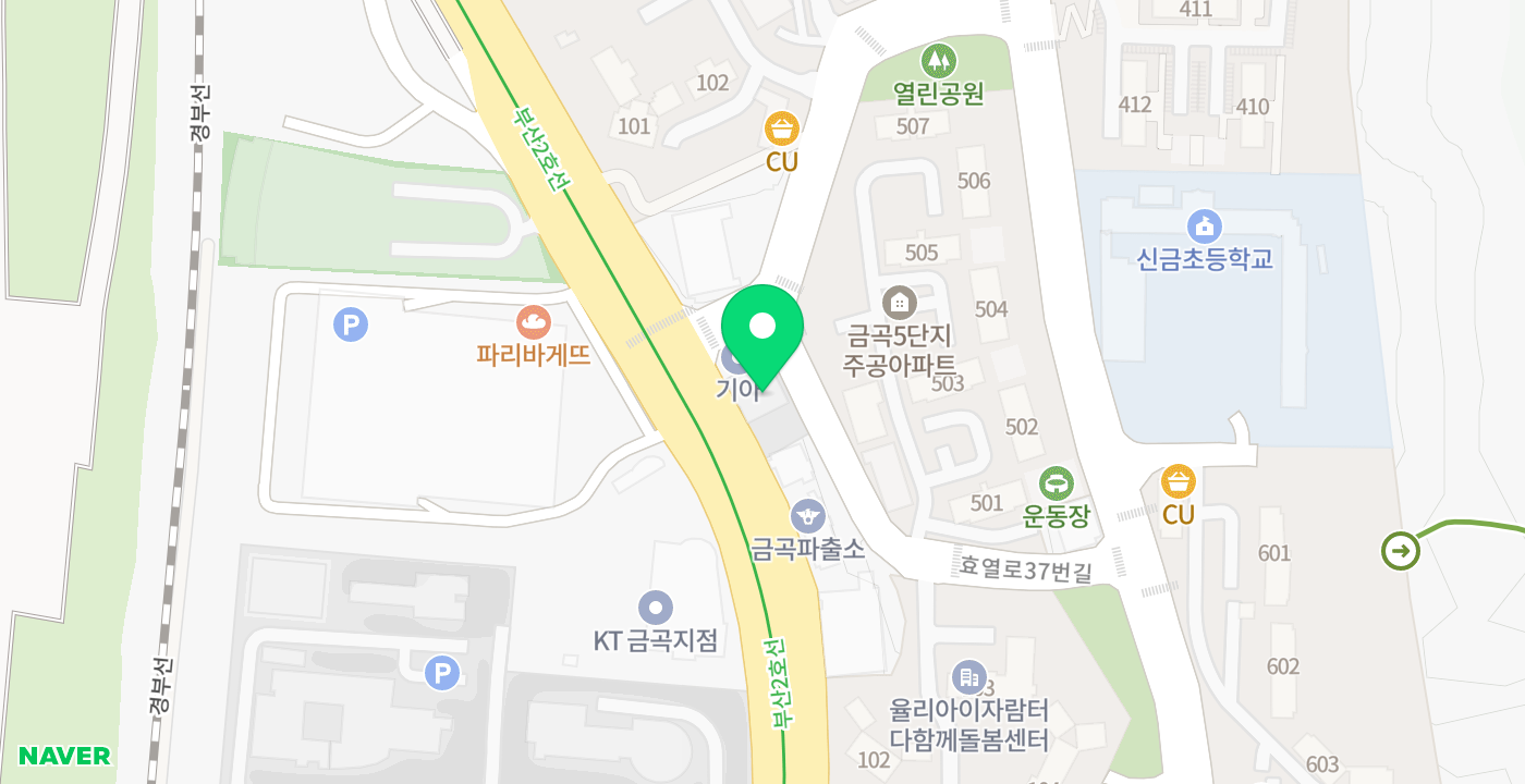 금곡동주민센터 위치 지도