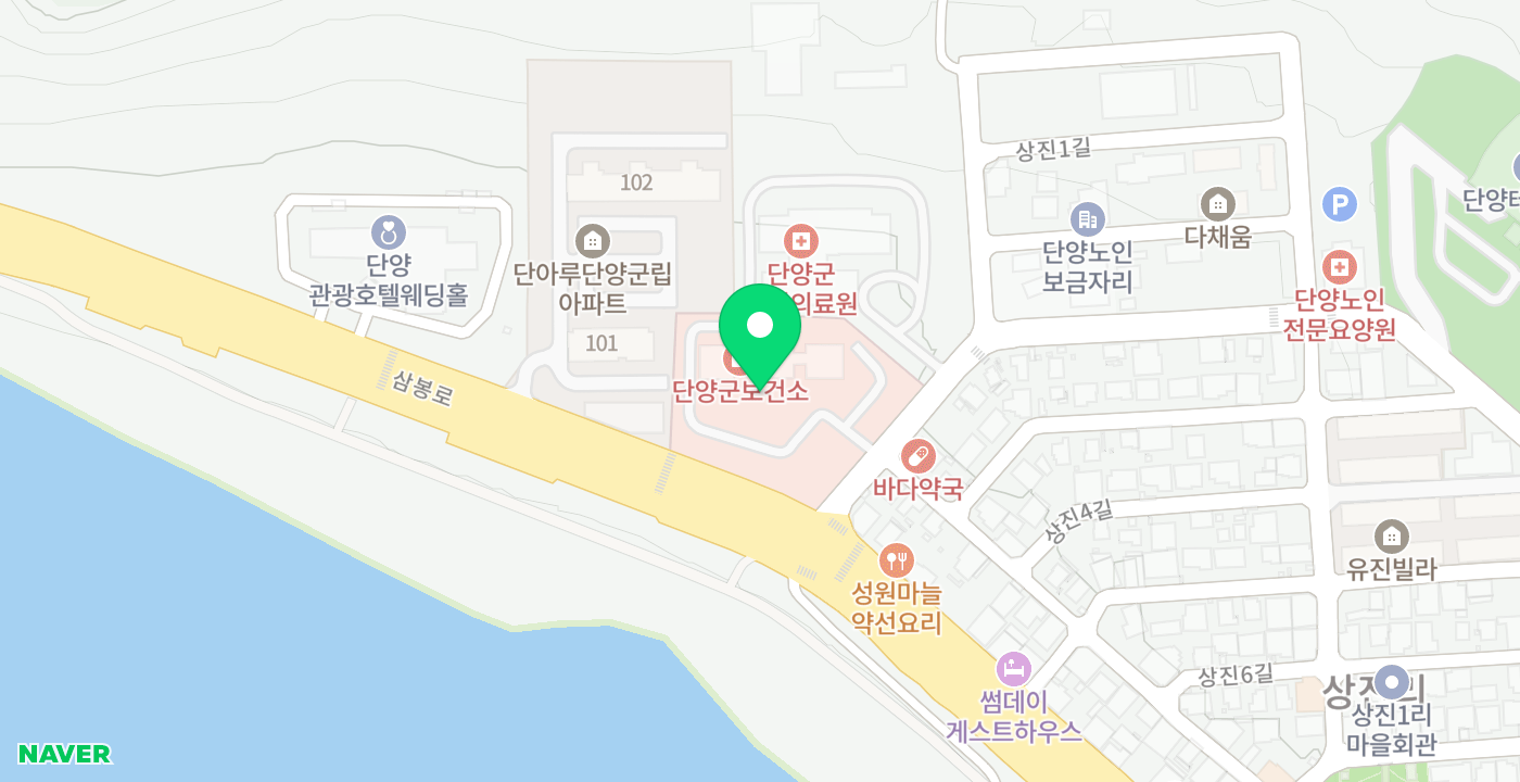 단양보건의료원 위치 지도