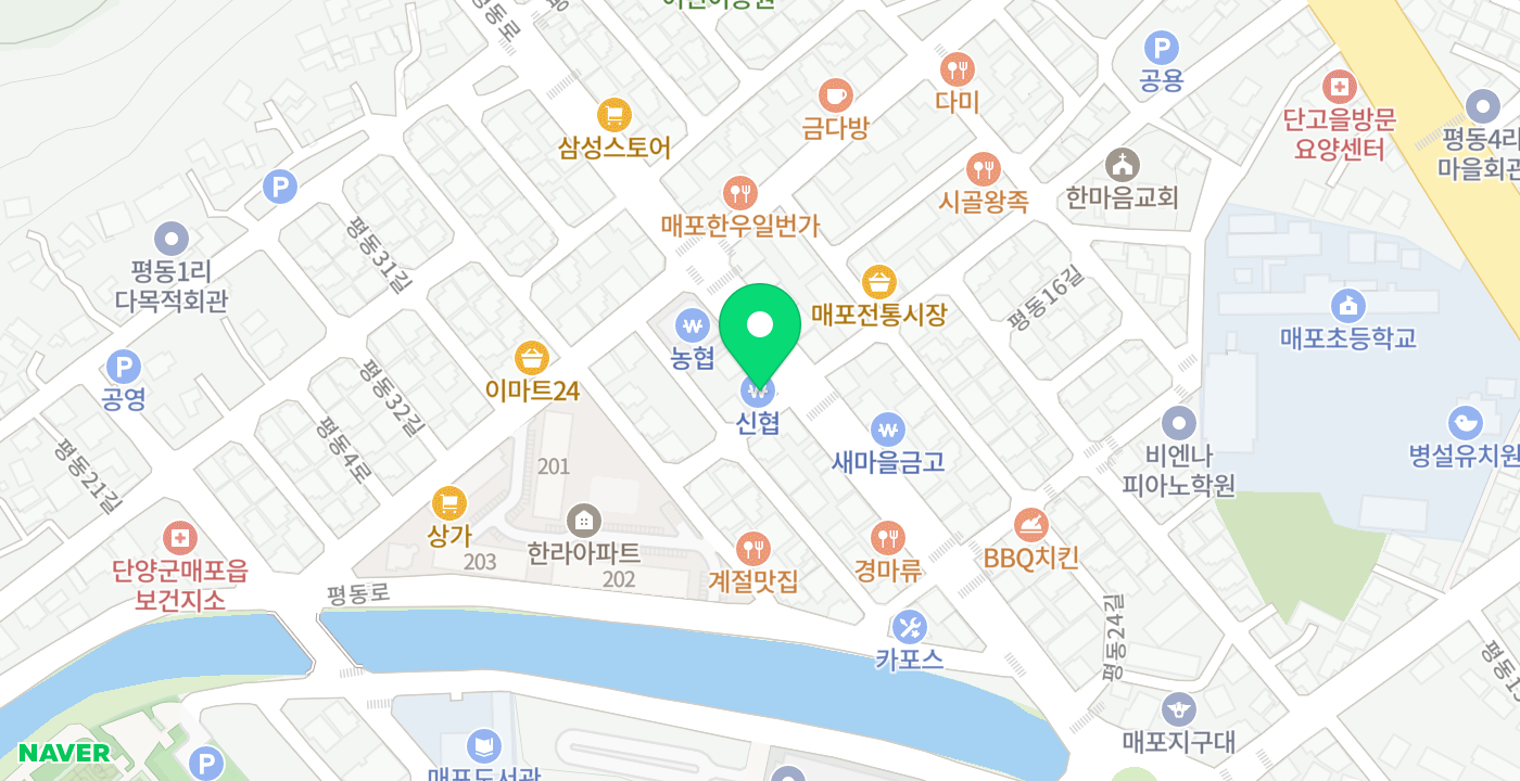 매포신용협동조합 위치 지도