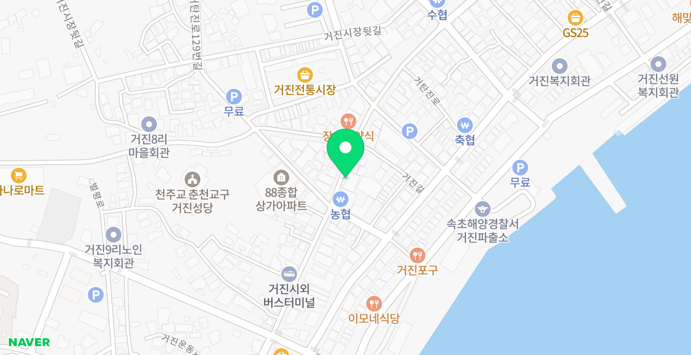 거진농협KIOSK 위치 지도