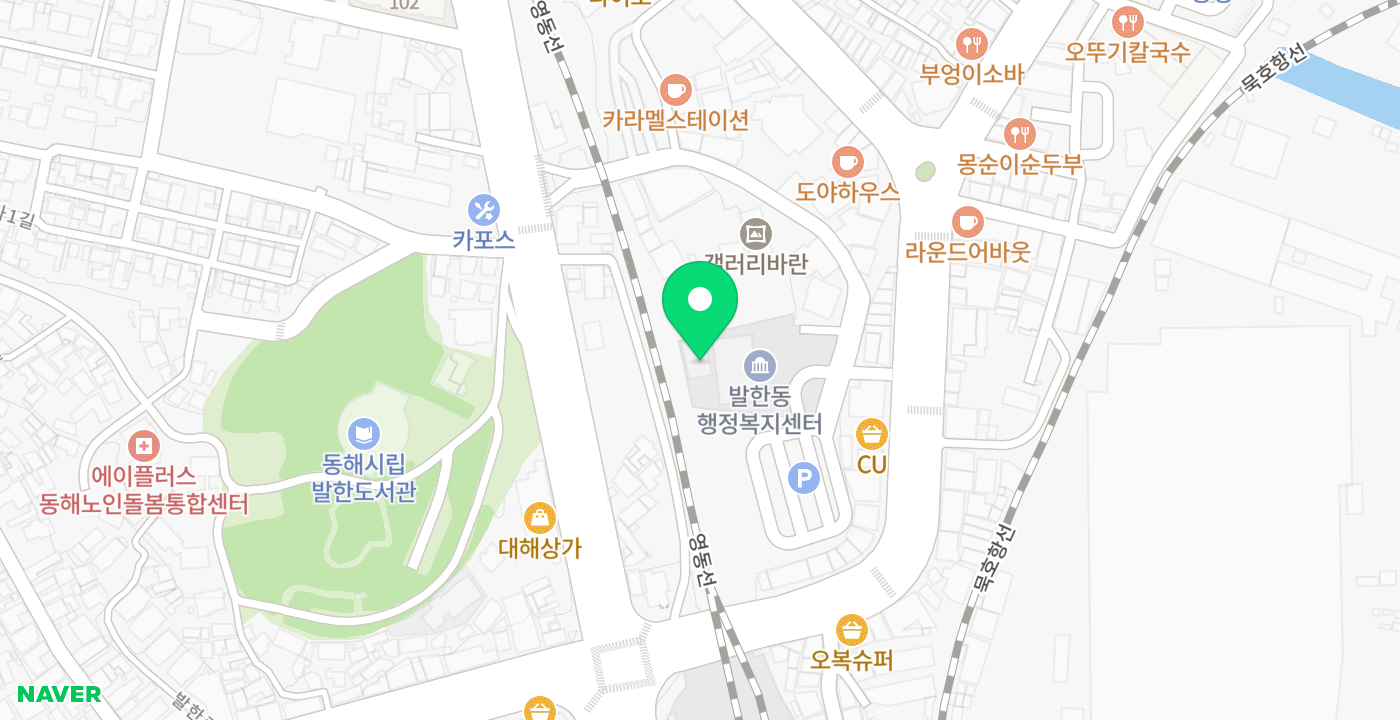 발한동행정복지센터 위치 지도