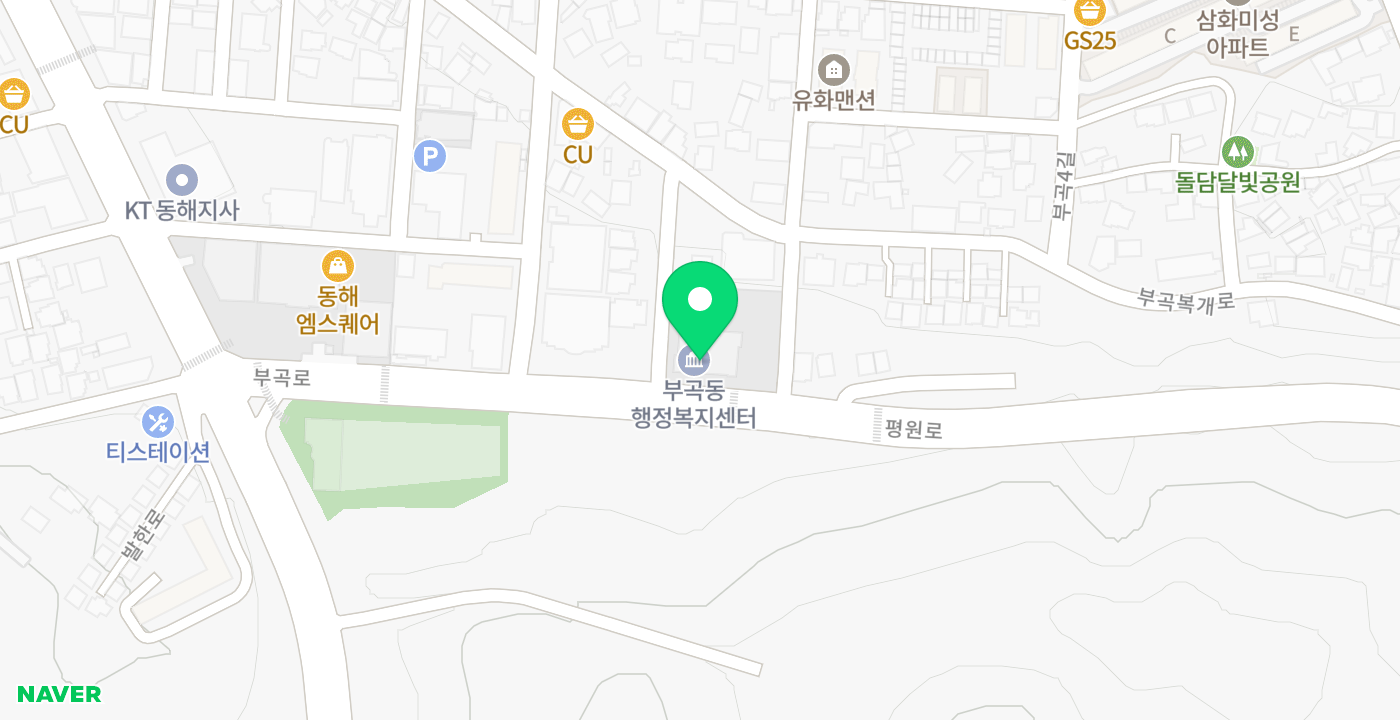 부곡동행정복지센터 위치 지도