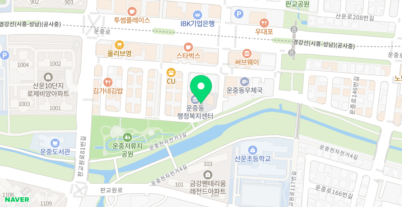 운중동 행정복지센터 위치 지도