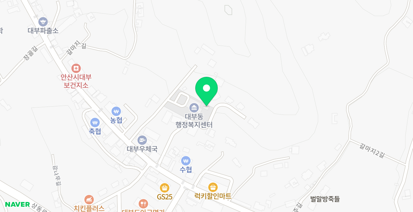 대부동 행정복지센터 위치 지도