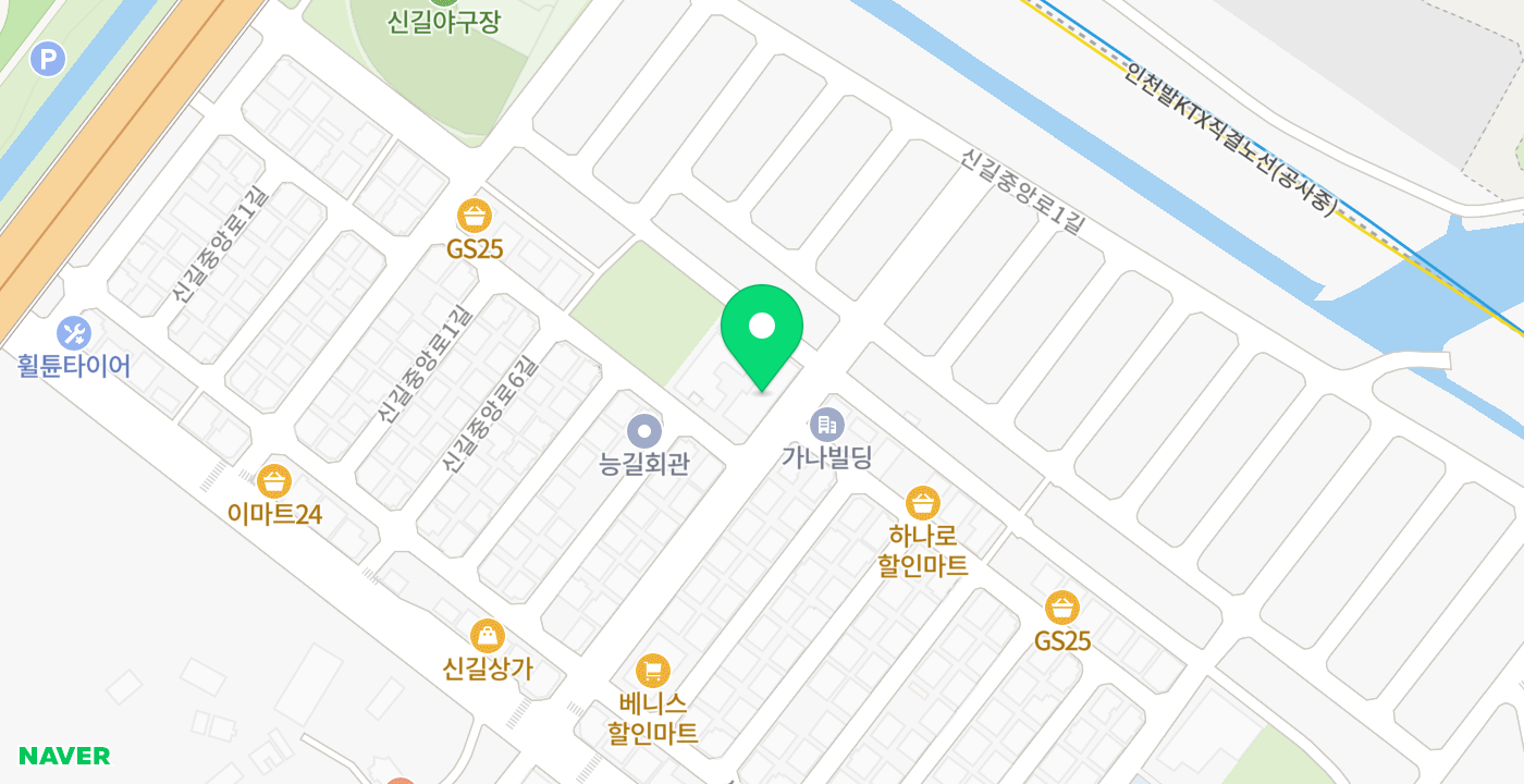 안산서부건강생활지원센터 위치 지도