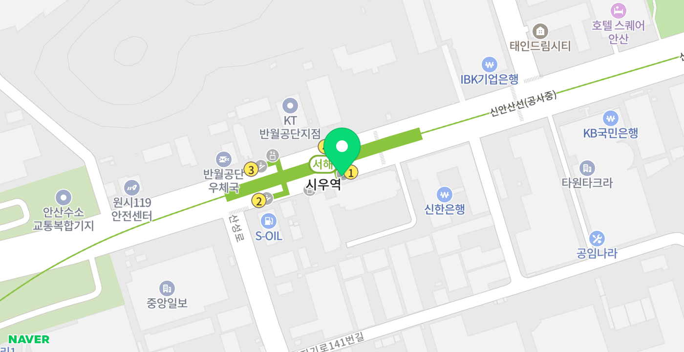 시우역 위치 지도