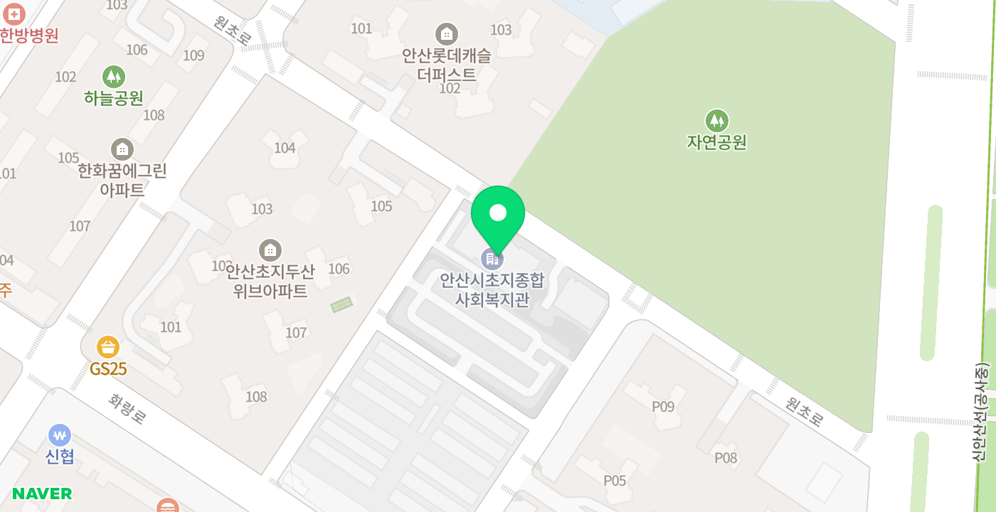 초지종합사회복지관 위치 지도