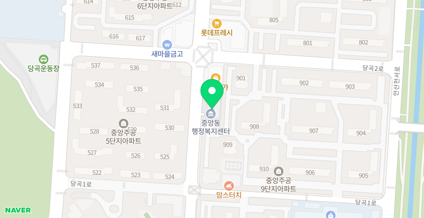 중앙동 행정복지센터 위치 지도