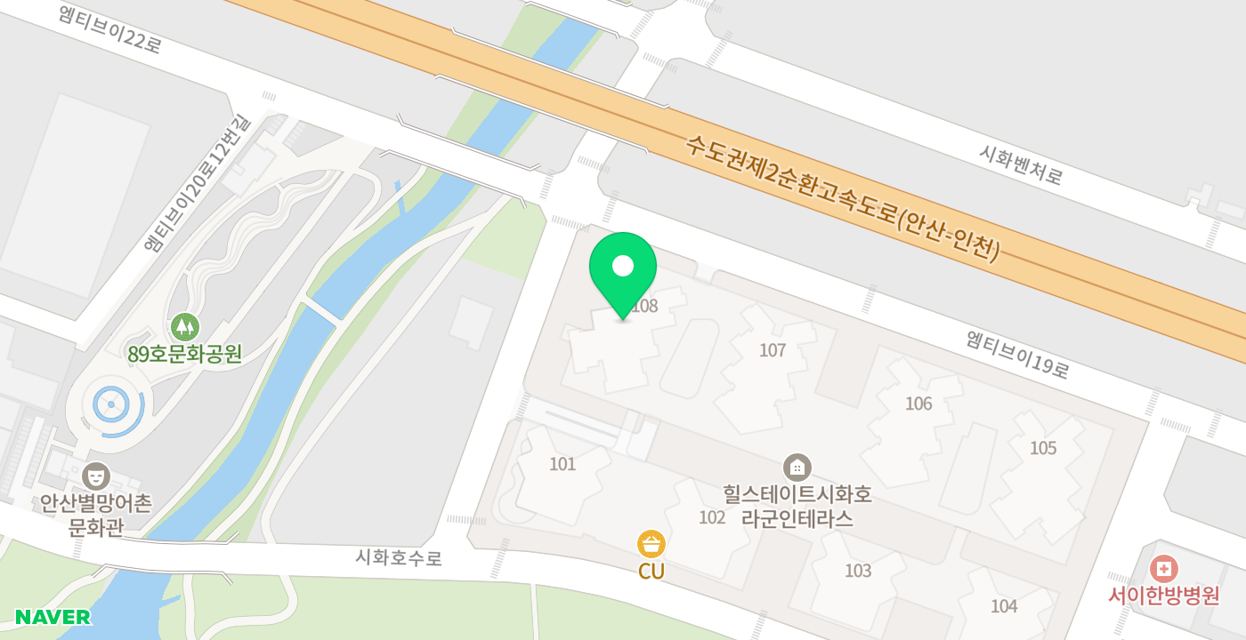 반달섬(라군) 위치 지도