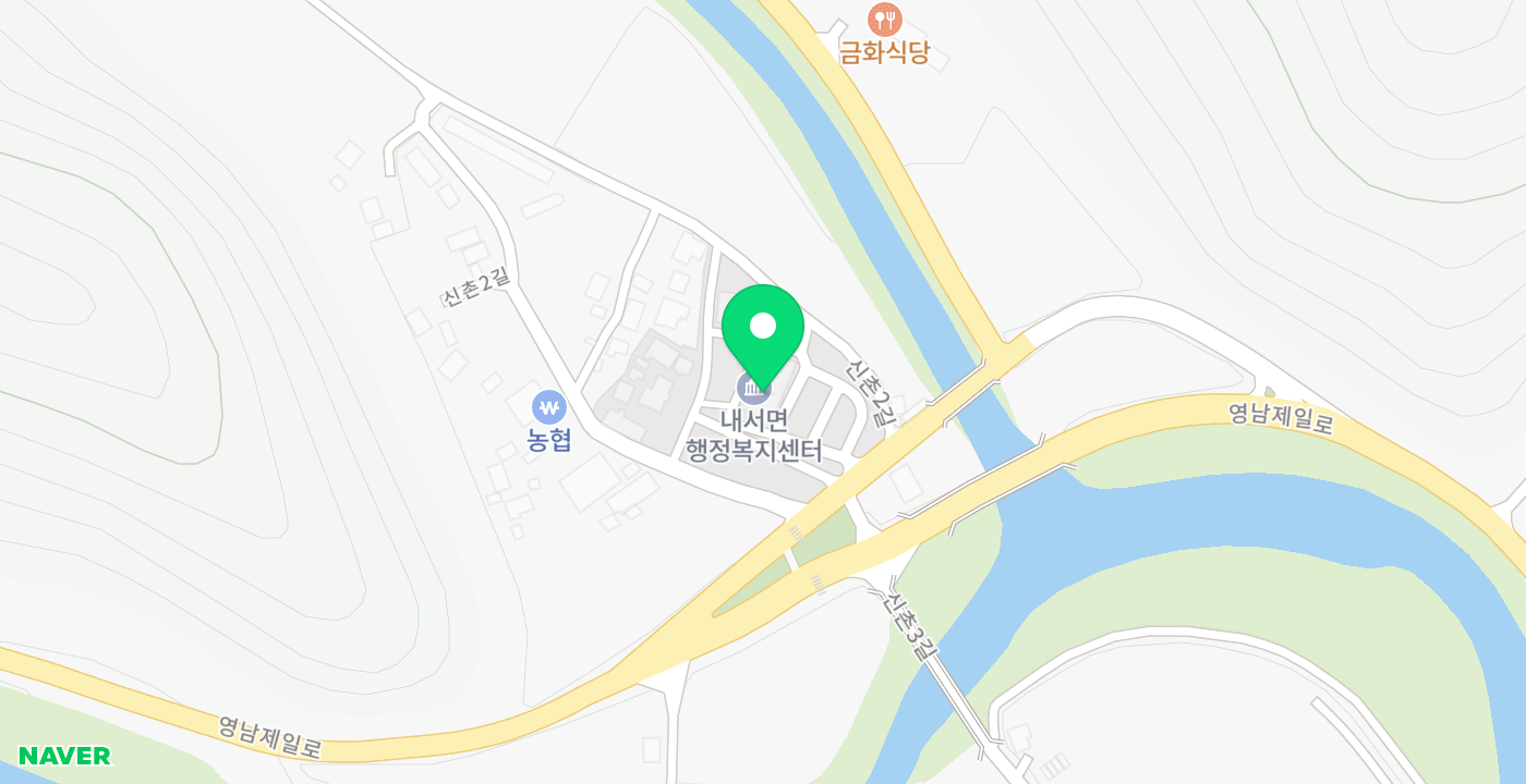 내서면행정복지센터 위치 지도
