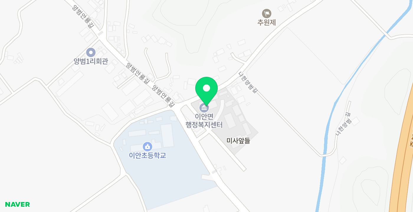 이안면행정복지센터 위치 지도